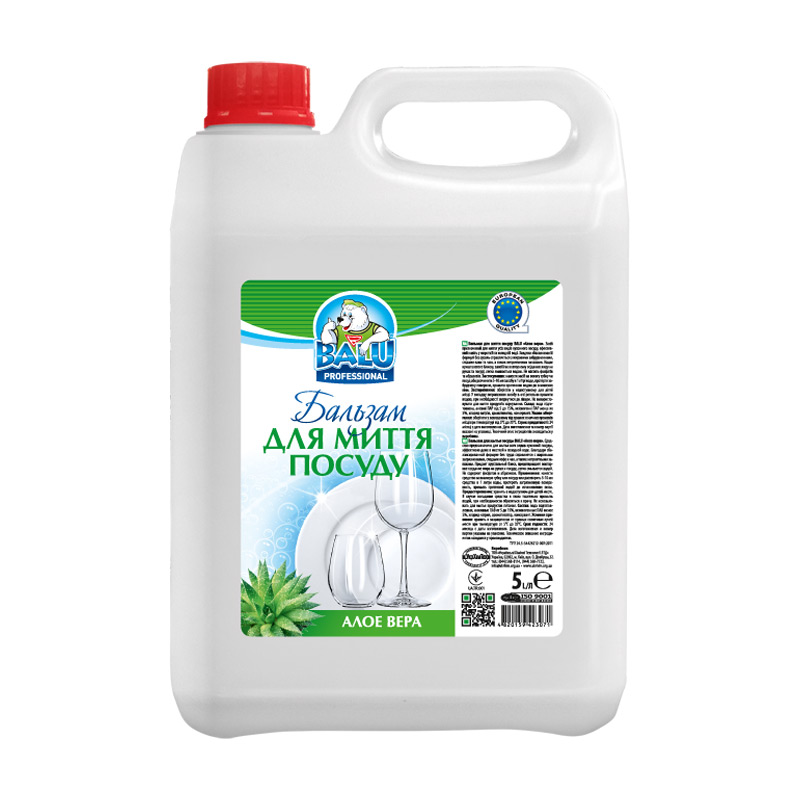 Бальзам для миття посуду BALU Professional Алое Вера, 5 л